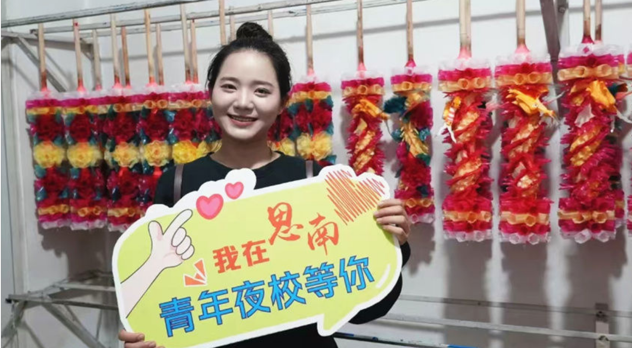 微信图片_20250108130821.png