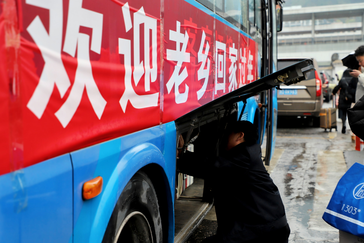 微信图片_20250126122524.png