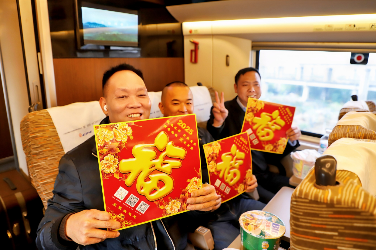 微信图片_20250126122536.png