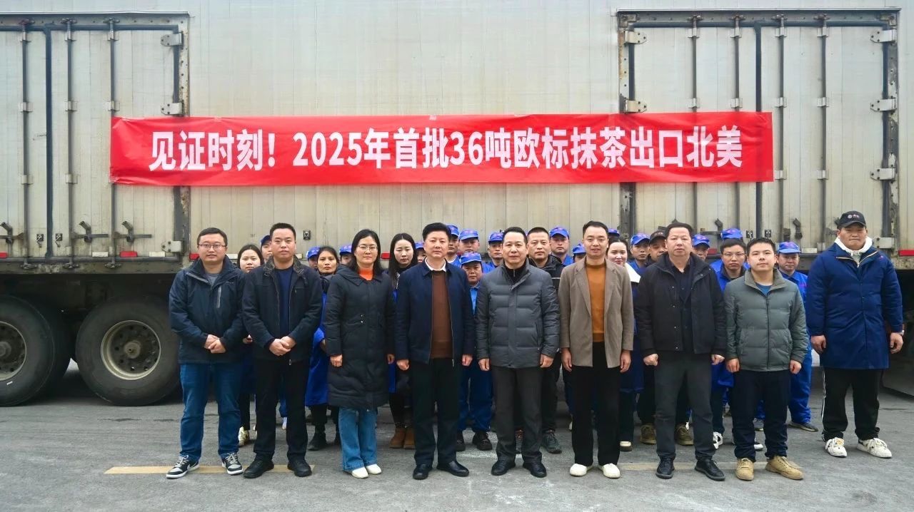 微信图片_20250208102110.jpg
