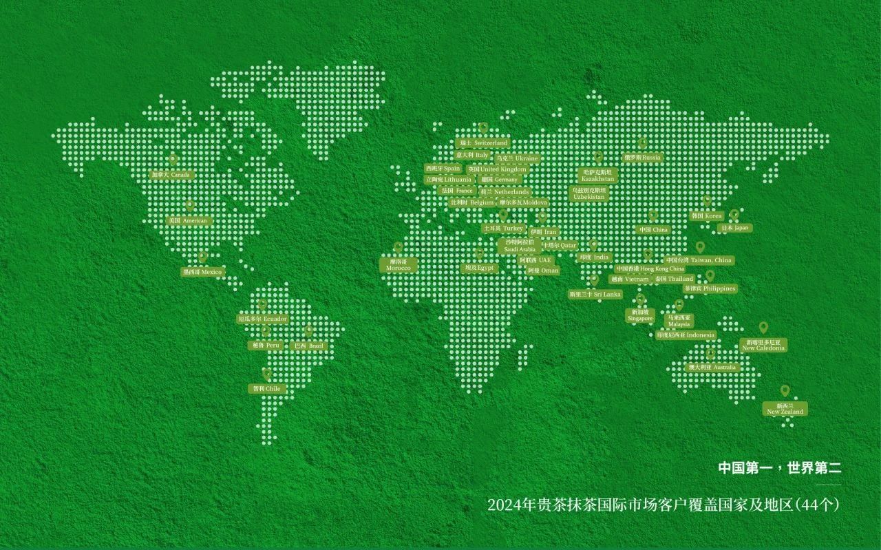 微信图片_20250208102115.jpg