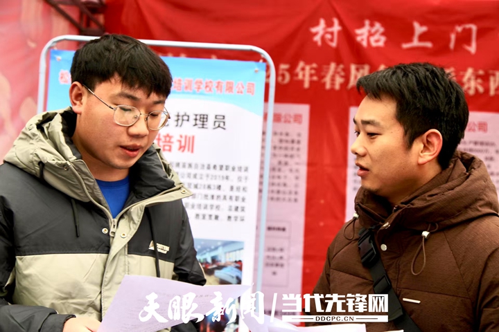 微信图片_20250208102737.jpg