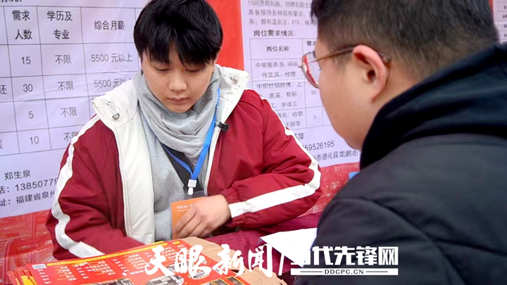 微信图片_20250208102745.jpg