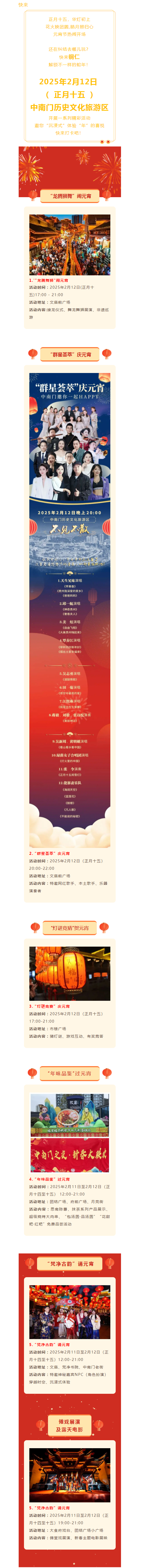 a9cd9885-c85a-4a52-bb84-5f512ac4b0fc.png