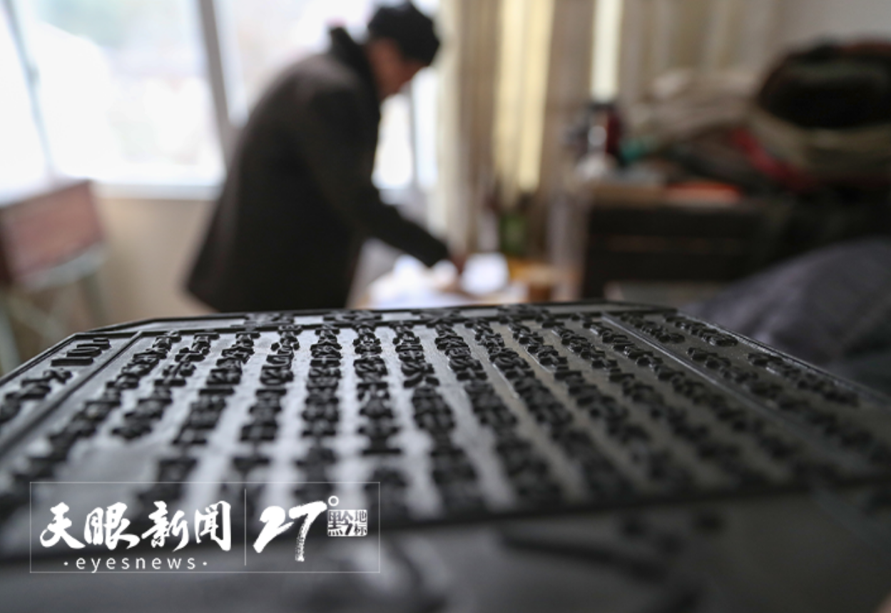 微信图片_20250225112724.png