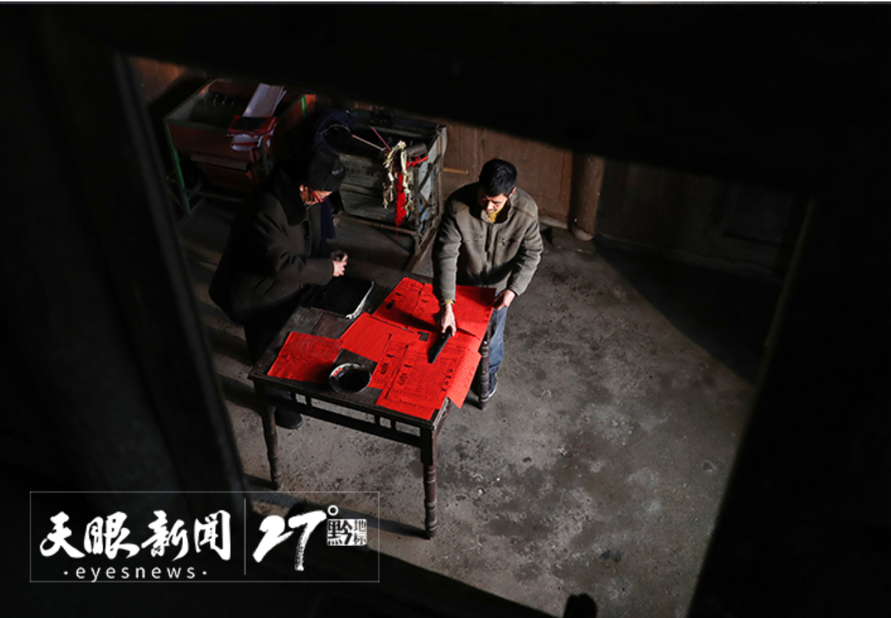 微信图片_20250225112739.png