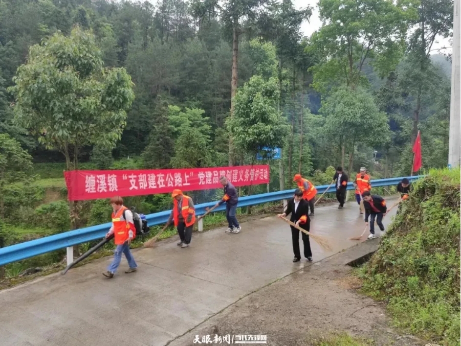 正在.png