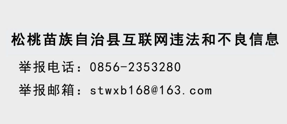 啊啊啊啊.png