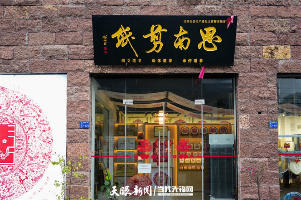 在.png