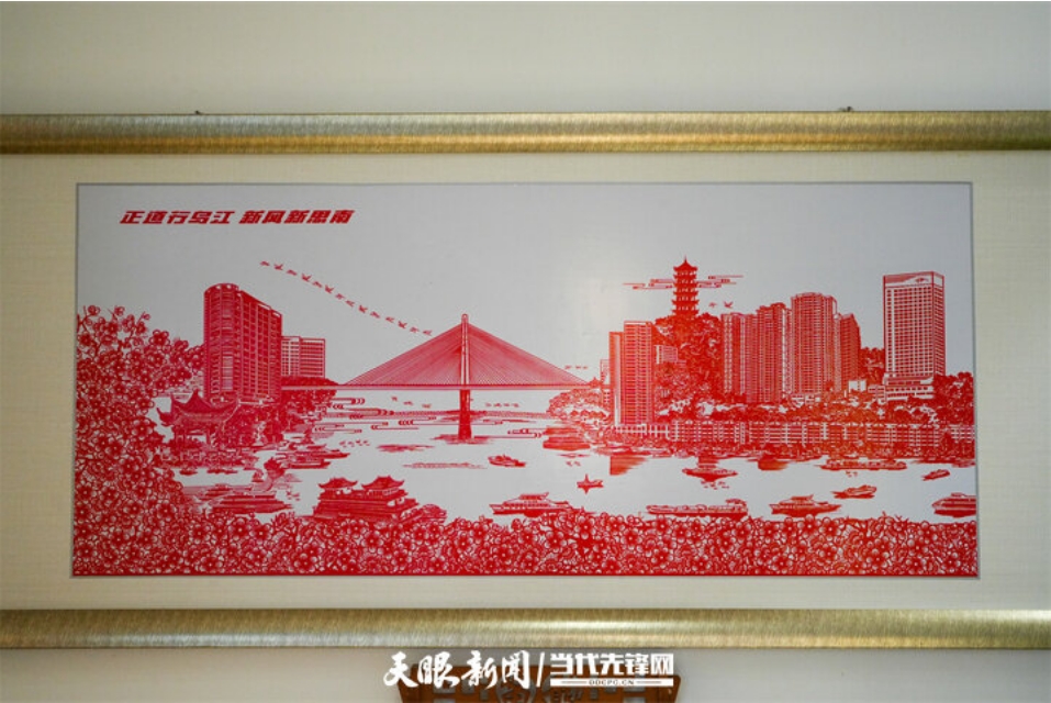 在5.png