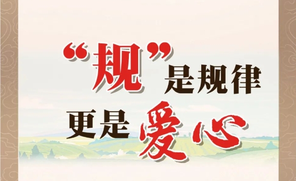 73.png