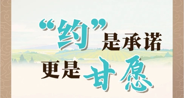 79.png