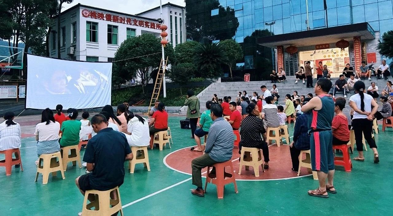 微信图片_20250319171912.jpg