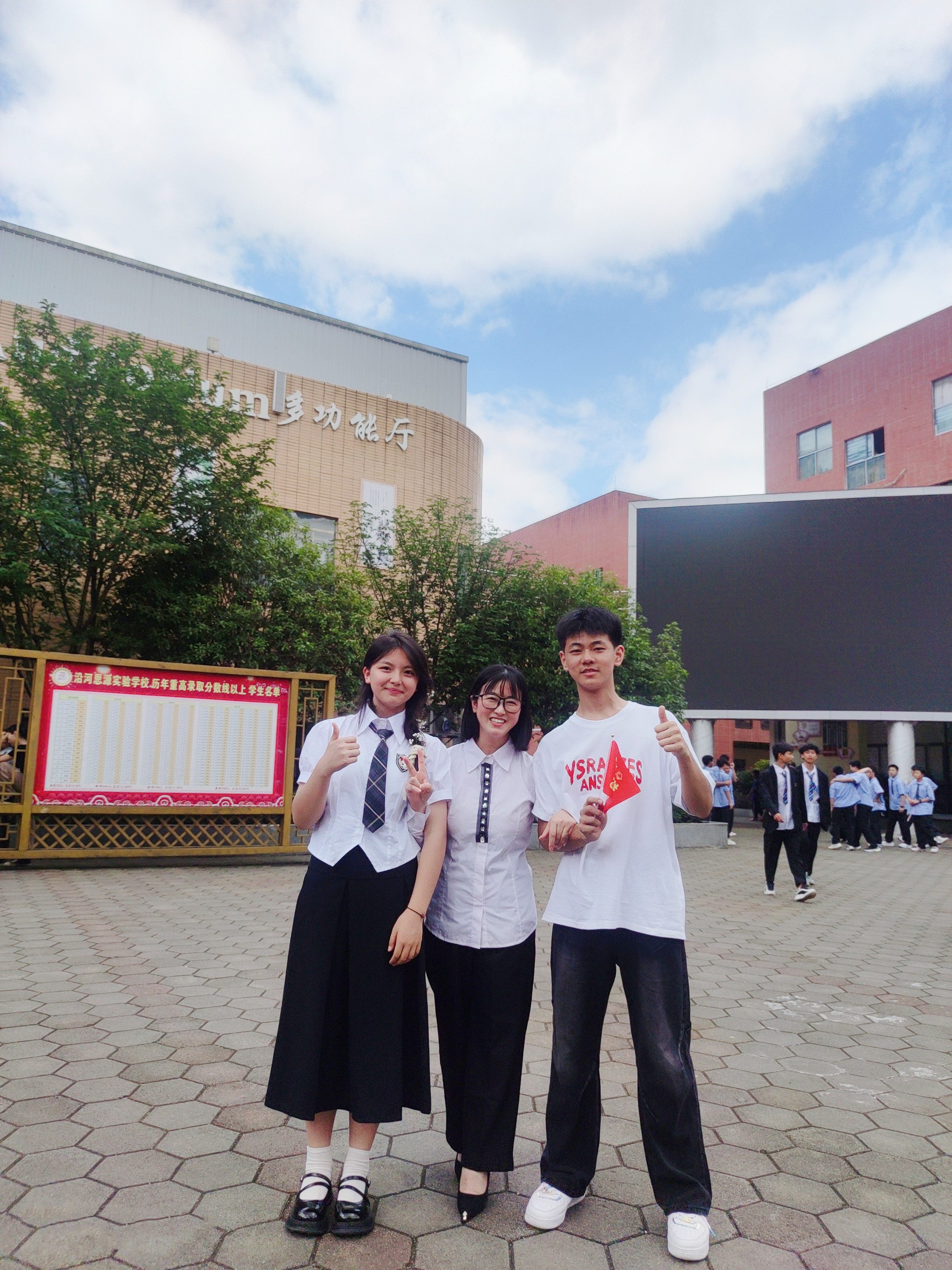 6e020458e83578eef0d846de559d3b2_副本.jpg