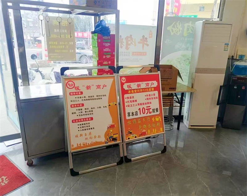 微信图片_20250507095452.jpg