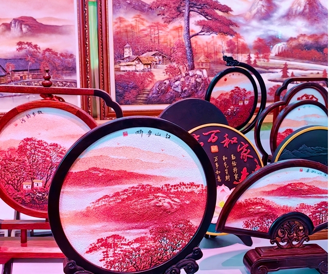 360截图20250507100039.jpg