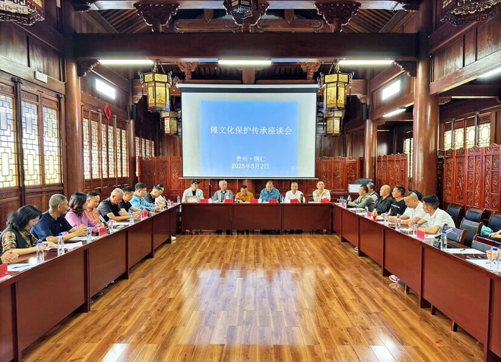 微信图片_20250507100855.jpg