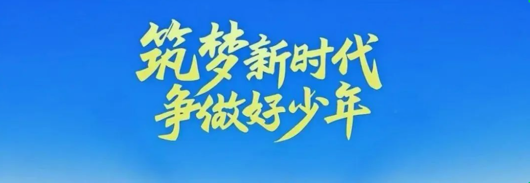 微信图片_20250508101816.png