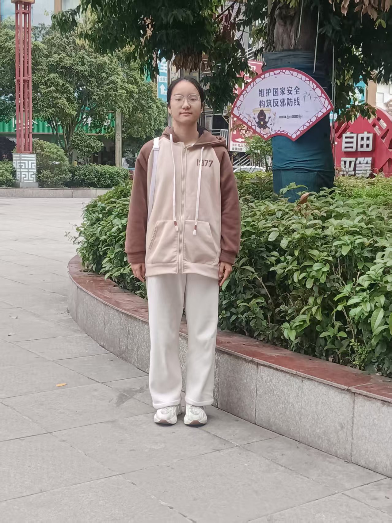 生活照1.jpg