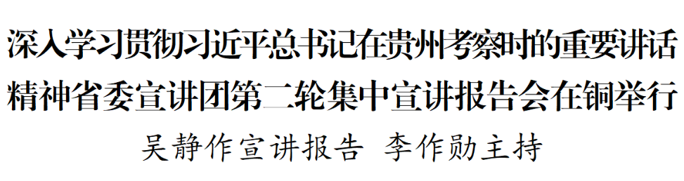 微信图片_20250515105515.png