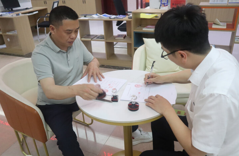 微信图片_20250515152101.png