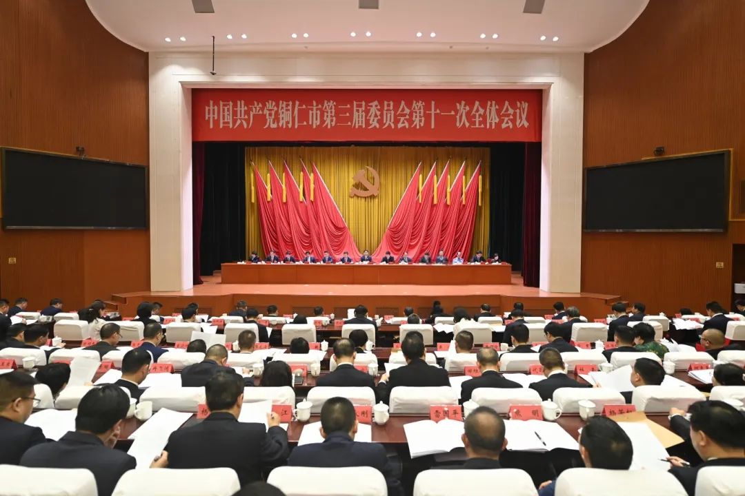 微信图片_20250516083320.jpg