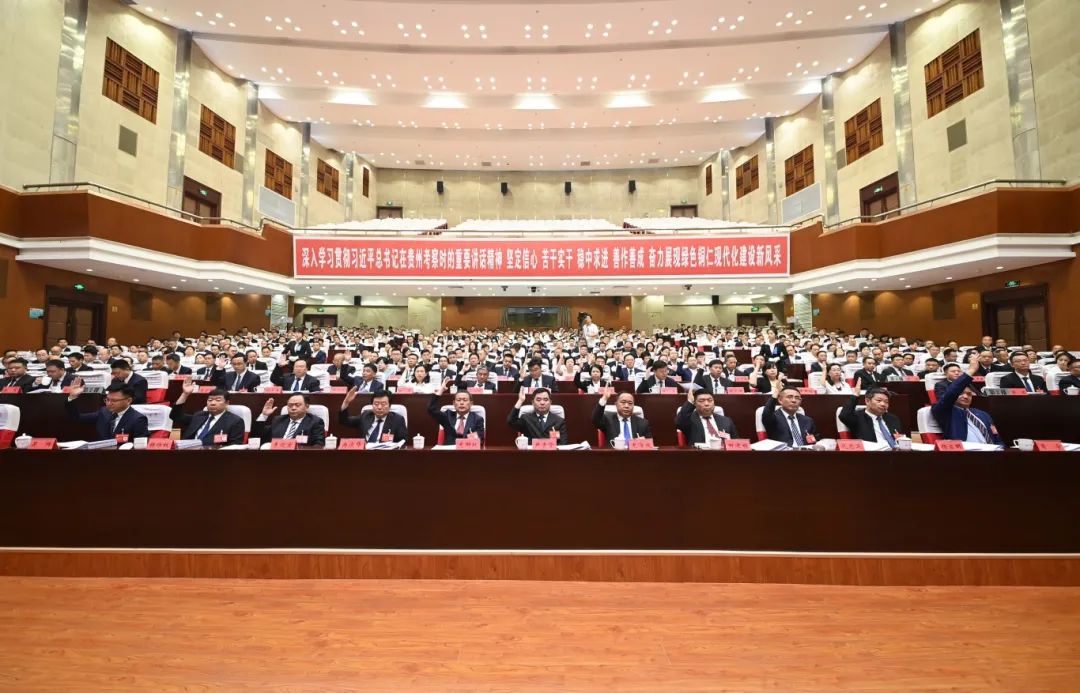微信图片_20250516083331.jpg