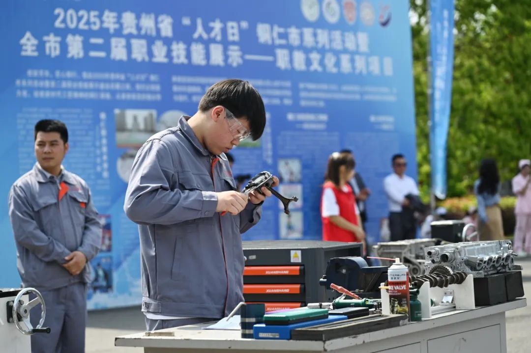 微信图片_20250516085152.jpg