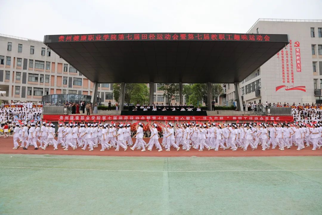微信图片_20250516090033.jpg