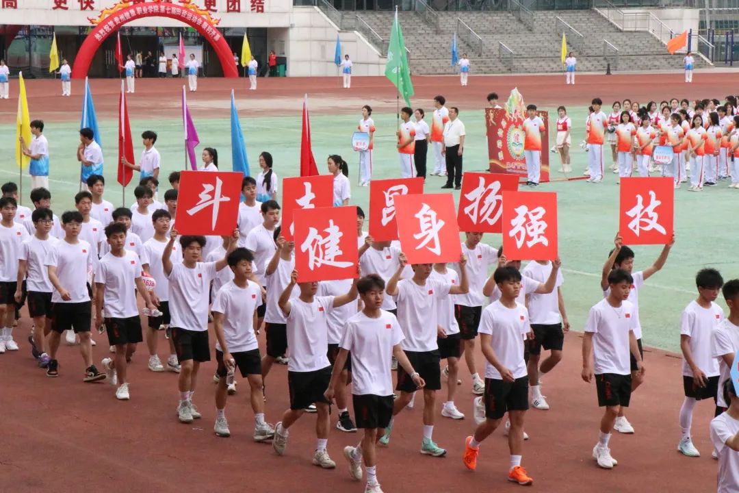 微信图片_20250516090046.jpg