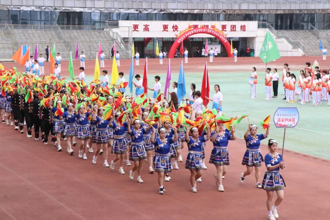微信图片_20250516090112.jpg