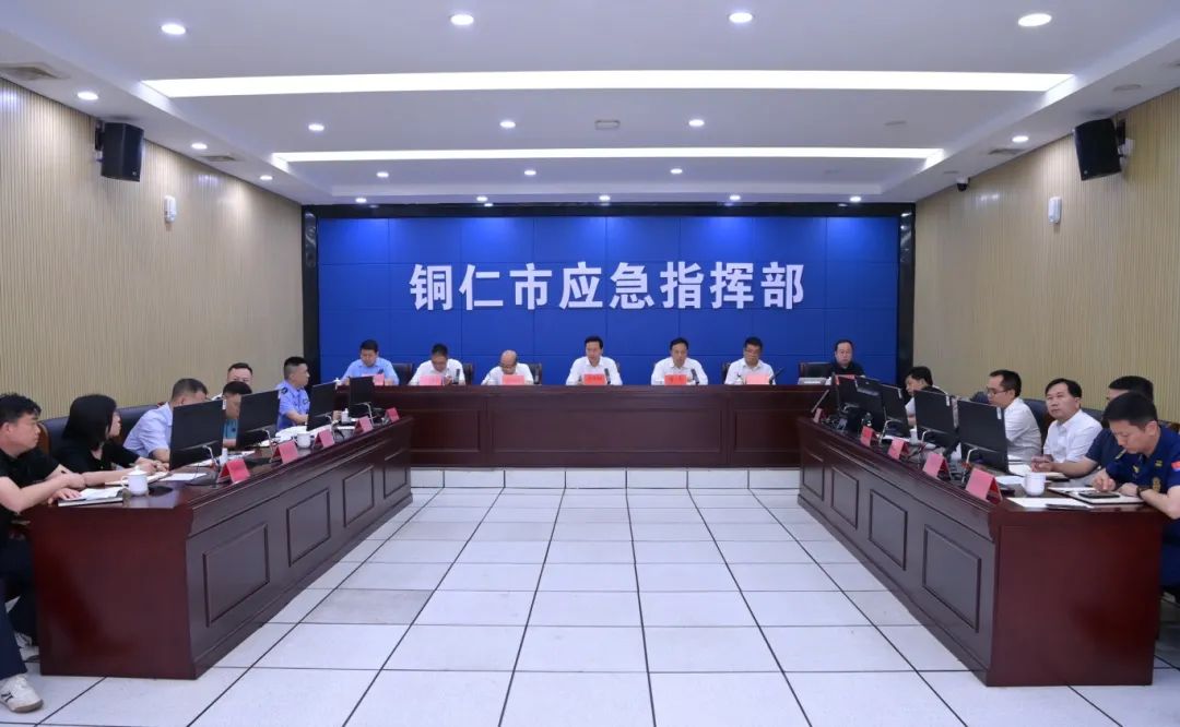 微信图片_20250523081914.jpg