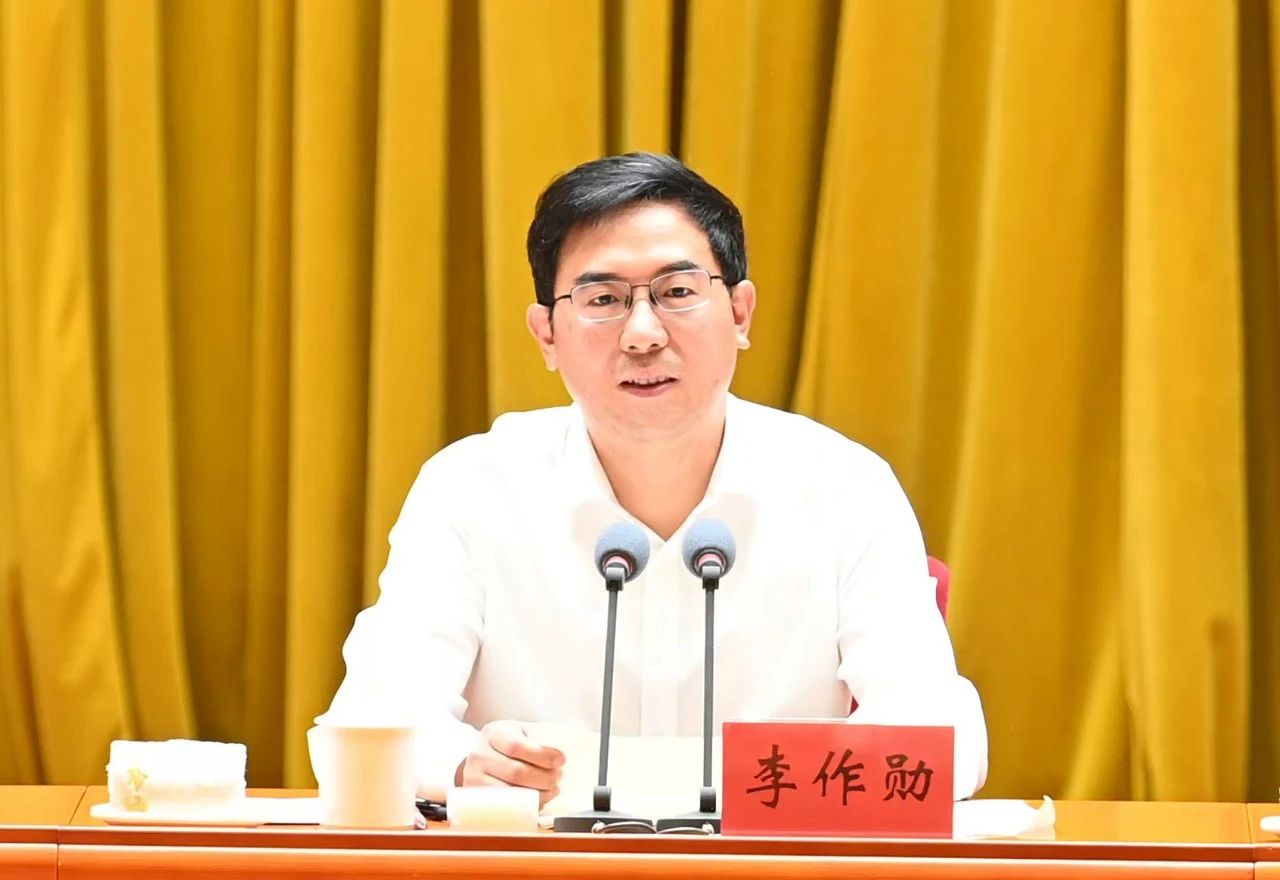 微信图片_20250523082810.jpg