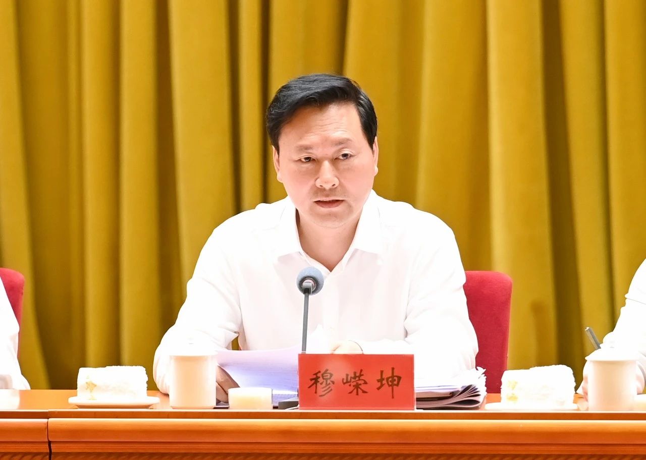 微信图片_20250523082815.jpg