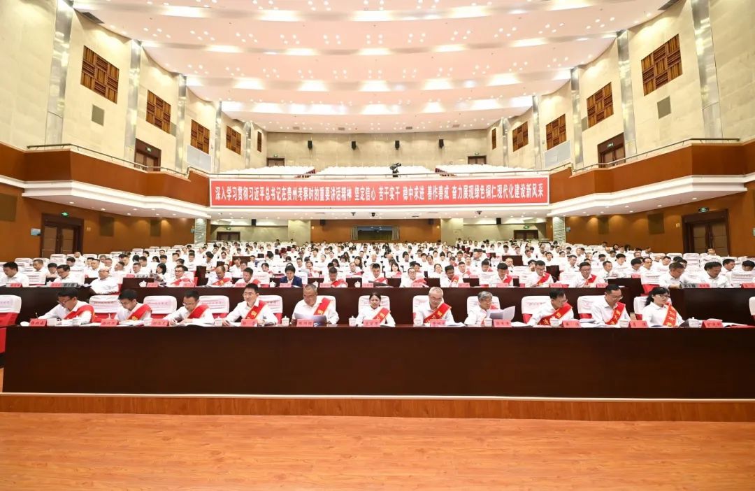 微信图片_20250523082830.jpg