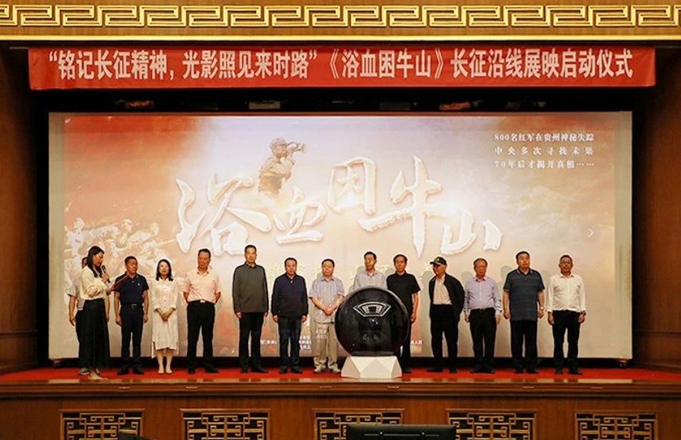 微信图片_20250526101743.png