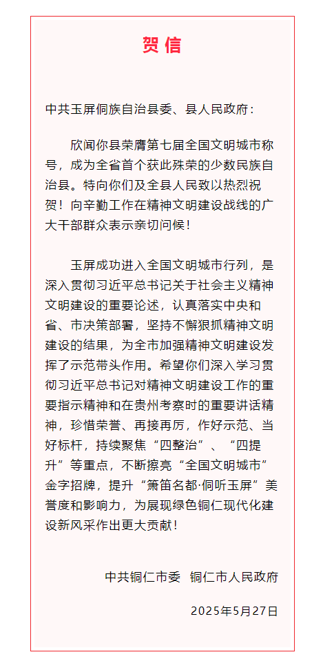 d6561704-8f95-4076-a438-183be39dd61c.png