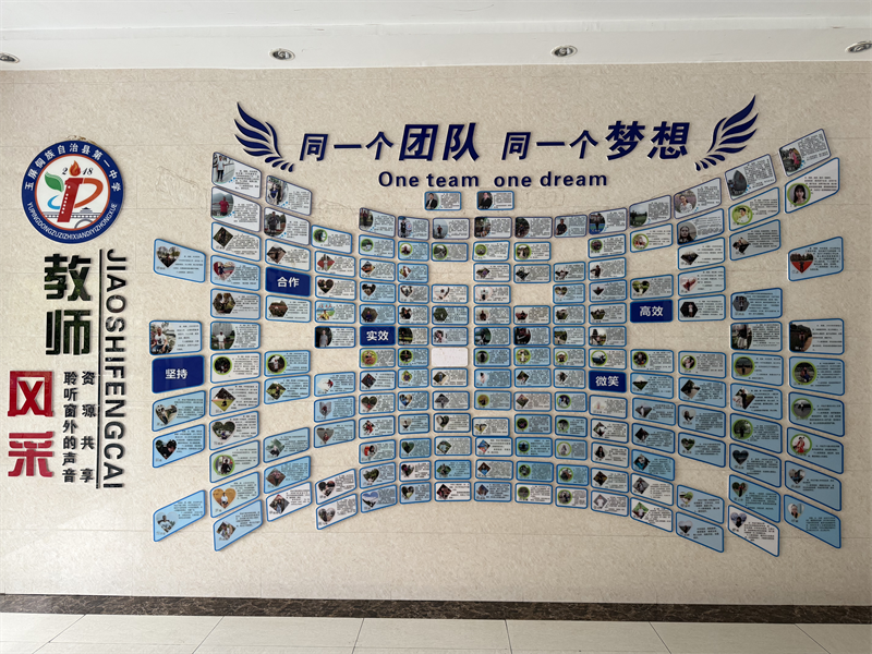 微信图片_20250603093851.png