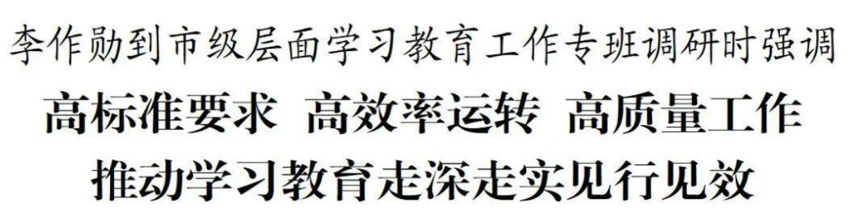 微信图片_20250604104841.png