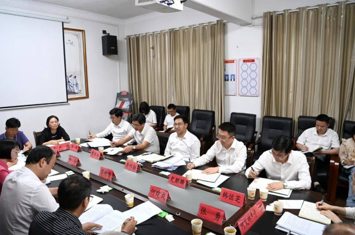 微信图片_20250604104807.png