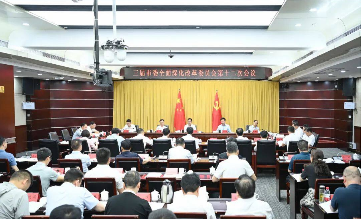 微信图片_20250604105033.png