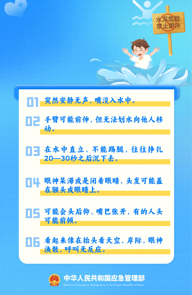 4.gif