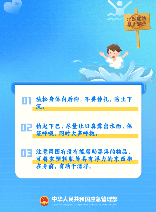 5.gif