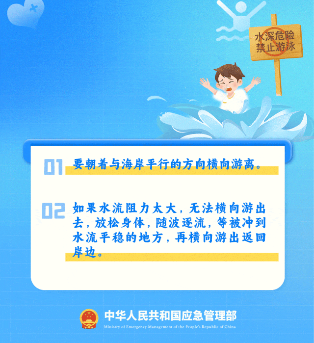 7.gif