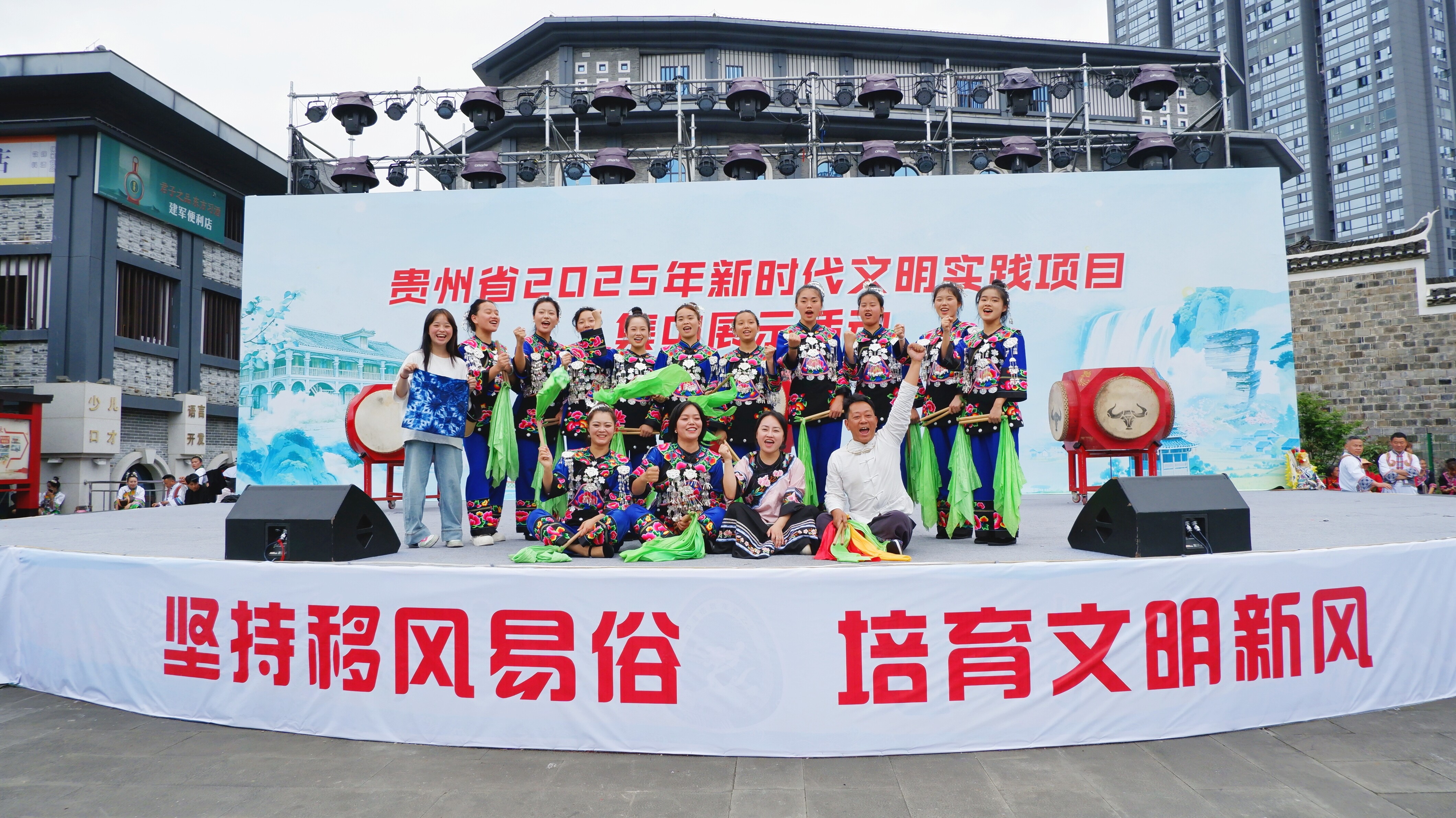 微信图片_20250611121031.jpg
