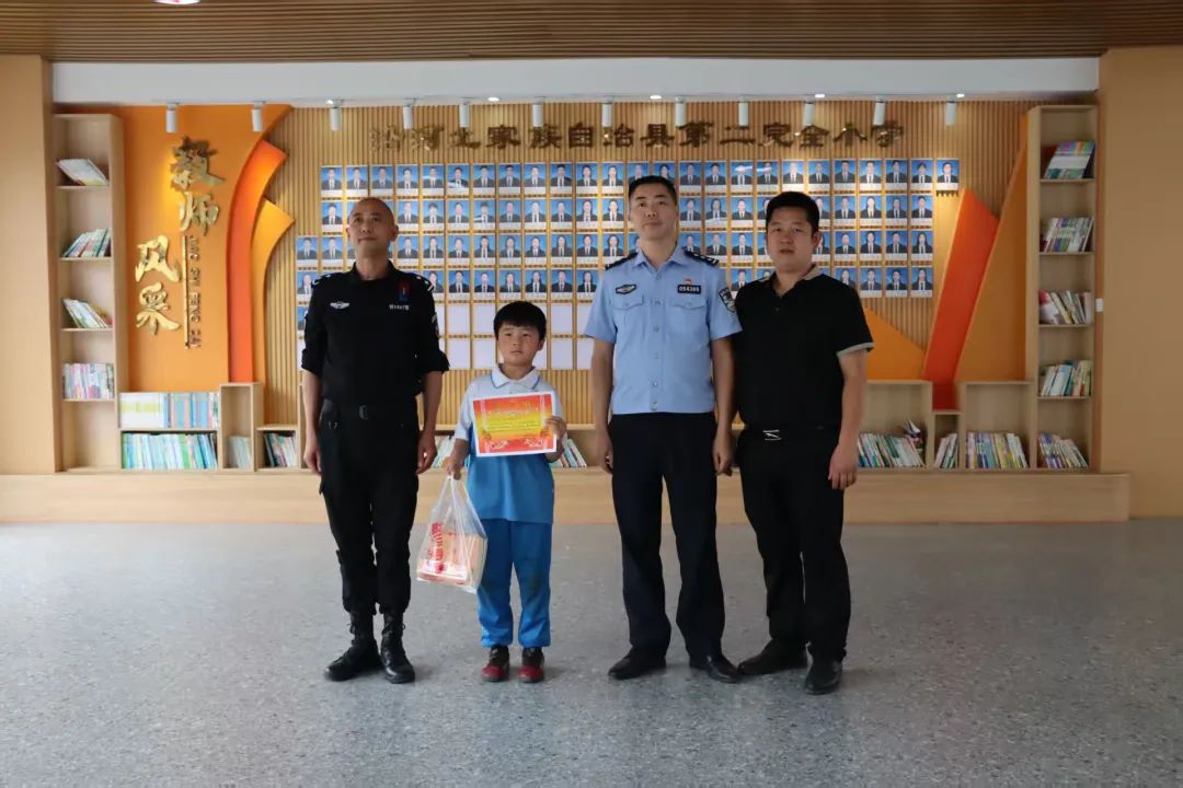 微信图片_20250611131432.jpg