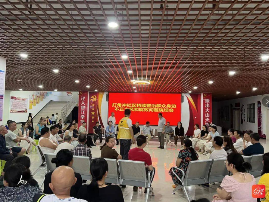微信图片_20250612110644.png