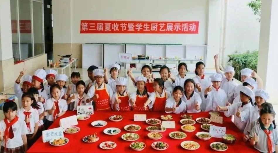 微信图片_20250612111946.png