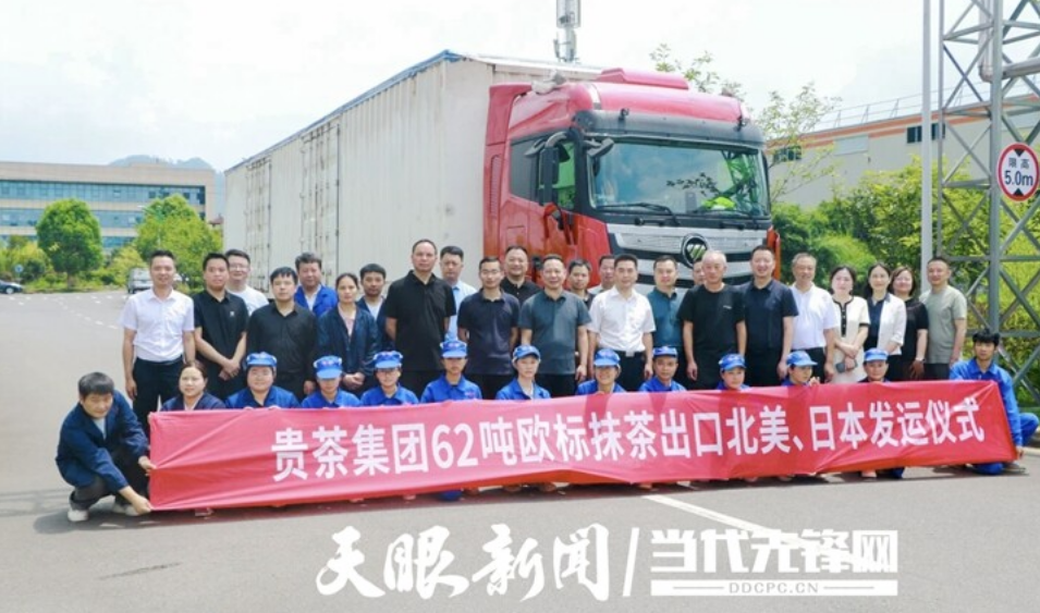 微信图片_20250612113459.png