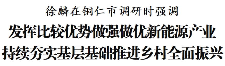 微信图片_20250612115402.png